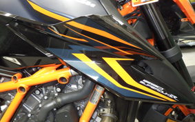 KTM 1290 SUPER DUKE R