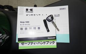 KAWASAKI NINJA 1000 A 2019 ZXT00W