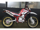 Фото Yamaha SEROW 250 FINAL ED с японского аукциона