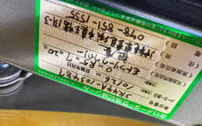 SUZUKI DR-Z400SM 2007 SK44A