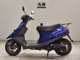 Фото Suzuki ADDRESS V100 с японского аукциона
