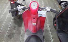 HONDA CREA SCOOPY