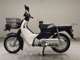 Фото Honda C50 SUPER CUB с японского аукциона