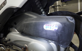 HONDA DIO Gen.6 2026 AF68