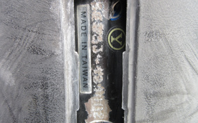 YAMAHA AKUSHI STREET SE53J