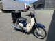 Фото Honda SUPER CUB50 2018 с японского аукциона