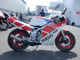 Фото Yamaha YSR50 с японского аукциона