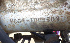 HONDA MVX250F MC09