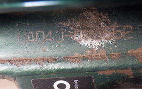 YAMAHA MATE 50 UA04J
