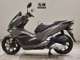 Фото Honda PCX 150 2018 с японского аукциона