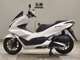 Фото Honda PCX 125 2015 с японского аукциона