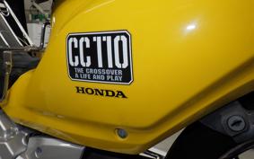 HONDA CROSS CUB 110 2024 JA10