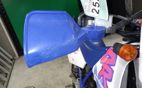 SUZUKI DR250 S SJ44A