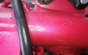 YAMAHA YSR50 1996 2AL