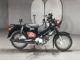 Фото Honda CROSS CUB 50 2018 с японского аукциона