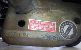 SUZUKI LET's 2 S CA1PC