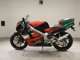 Фото Honda NSR250R SE 1993 с японского аукциона