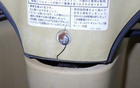 HONDA JULIO AF52