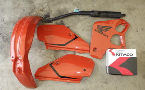 HONDA CRM50 GEN 1 AD10