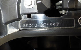 YAMAHA TRICITY 125 A SEC1J
