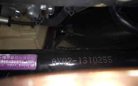 YAMAHA VINO 50 Gen.4 AY02
