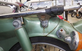 HONDA C50 SUPER CUB C50