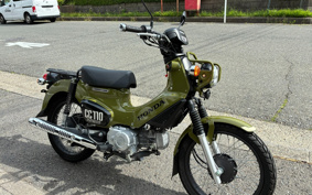 HONDA CROSS CUB JA45