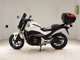 Фото Honda NC 700 S 2013 с японского аукциона