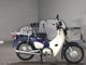 Фото Honda SUPER CUB50 с японского аукциона