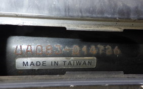 YAMAHA GEAR Gen.2 UA08J