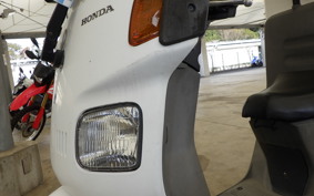HONDA GYRO CANOPY TA03