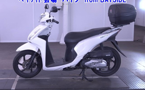 OTHER DIO 110-2