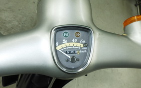 HONDA LITTLE CUB 2023 C50