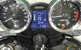 KAWASAKI Z900RS SE 2025 ZR900K