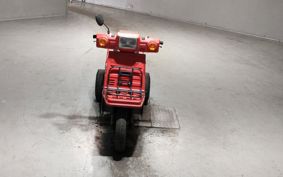 HONDA GYRO TD01