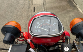HONDA MAIL CUB 90 MD90
