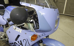 YAMAHA YSR50 2AL