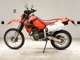 Фото Honda XR650R 2001 с японского аукциона