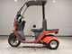 Фото Honda GYRO CANOPY 2014 с японского аукциона