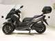 Фото Yamaha TRICITY 300 2024 с японского аукциона