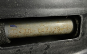 SUZUKI AVENIS150 CG43A