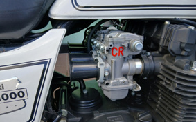 KAWASAKI KZ1000 THE POLICE 1988 KZCP18