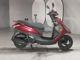 Фото Yamaha AXIS Z с японского аукциона