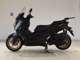 Фото Yamaha X-MAX 250 с японского аукциона
