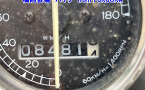 YAMAHA TW225