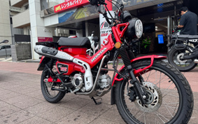 HONDA CT125 HUNTER CUB JA65