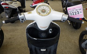 HONDA GIORNO 2 AF70