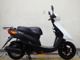 Фото Yamaha JOG DELUXE с японского аукциона