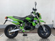 Фото Kawasaki KSR-2 с японского аукциона