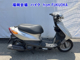 Фото Yamaha JOG-5 с японского аукциона